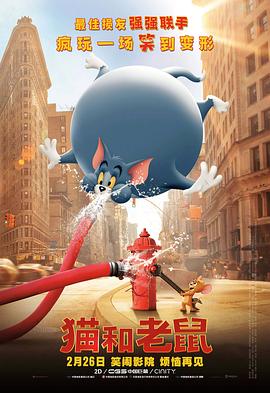 《你好，李焕英》破49亿 《人潮汹涌》走势上涨 2021-03-03 3月2日，全国院线总票房报收7464万。