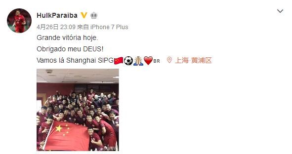 入选中央组织部、中央宣传部和人事部“四个一批”人才工程，多次作为编剧代表参加全国电影工作会议，还作为电影界代表之一受邀参加2019年中共中央国务院在人民大会堂举办的春节团拜会。