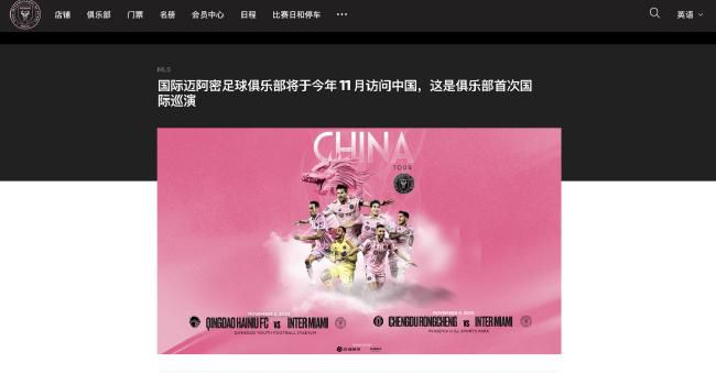 图为：克莱尔·丹尼 不差钱！