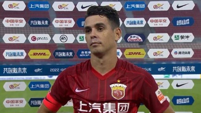 在预告中，伊丽莎白·莫斯所扮演的女主角不断地经历家暴的困扰，最终她离开了她的爱人。