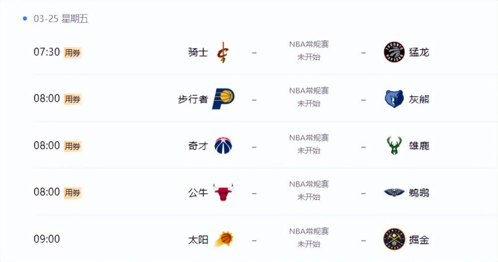 本片则聚焦房地产诈骗团伙“地面师”，讲述他们以100亿日元为目标的犯罪事件。
