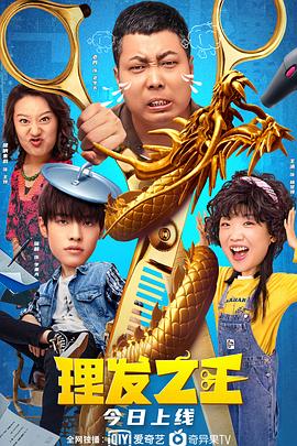 DC《海王》伦敦盛大首映 “海后”拖地长裙吸睛 2018-11-27 DC超级英雄大片《海王》伦敦首映，主创齐齐亮相，“海后”绿色拖地长裙吸睛。