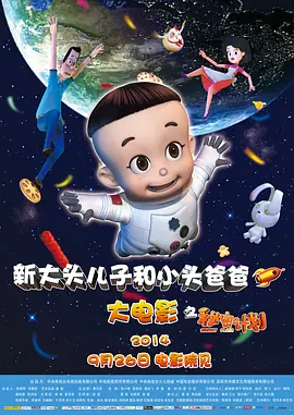 《新蝙蝠侠》剧照当商业巨子布鲁斯·韦恩濒临破产，当飞天入地的蝙蝠侠眩晕恐高，当被儿子视为正义楷模的政治家父亲丑闻缠身，哥谭市还有救吗？