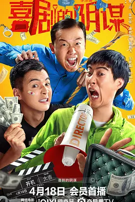 金·卡戴珊主演《诉讼女王》巴黎首 当地时间10月21日，法国巴黎，Disney+剧集《诉讼女王》（All\'s Fair）在化学之家举行首映礼。