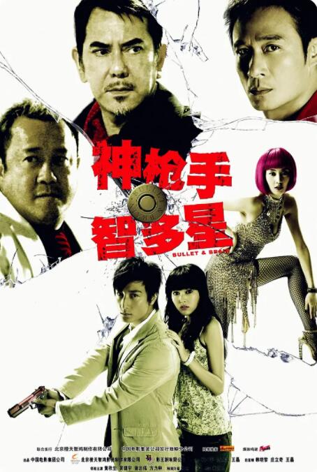 霉霉为抖森拍照 甜蜜激吻如胶似漆 2016-06-28 近日，“霉霉”泰勒·斯威夫特与“抖森”汤姆·希德勒斯顿开启高能虐狗模式，两人毫不避讳大方手牵手秀恩爱，“霉霉”为“抖森”拍照，正处于热恋中的他们随时激吻，甜蜜指数爆表。