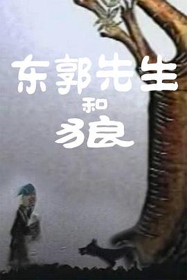 宋慧乔说，最后自己逐渐萌生了离开的想法，却被王家卫察觉到。
