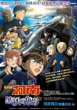 ” “杨门女将”喜丧剧照曝光 张柏芝、郑佩佩飙戏 2011-10-09 的祭拜仪式，张柏芝、郑佩佩、刘晓庆等多位重量级演员的全情投入令人期待。