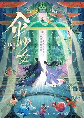 汪小菲胎教心情好 为宝宝唱义勇军进行曲惹胎动 2013-12-25 大S怀孕5个多月，老公汪小菲是尽职尽责，全程陪同。