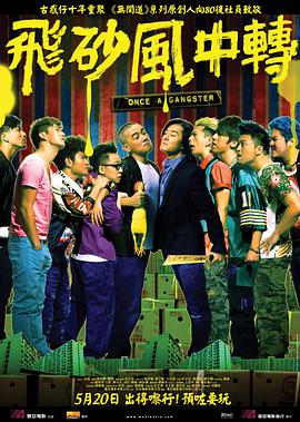 不过在公布Dr.库蕾哈的演员之前，呼声最高的扮演者是杰米·李·柯蒂斯，她本人也多次在社交账号发文表示有意参演。
