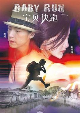该电影节将于11月5日--10日 金·凯瑞想再饰《圣诞怪杰》格林奇 但有个条件！