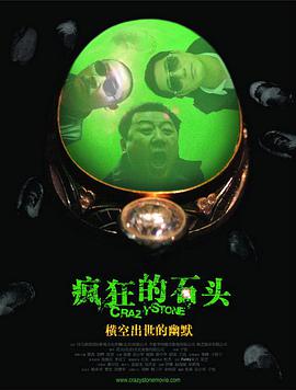 3月6日14:25，电影频道将为您播出电影《玛丽·雪莱》，见证玛丽·雪莱笔下《弗兰肯斯坦 IFC购《玛丽·雪莱》发行权 曾亮相多伦多口碑平平 2017-10-30 据外媒报道，美国IFC电影公司已购得传记片《玛丽·雪莱》北美发行权，影片由海法·曼苏尔执导，艾丽·范宁、 麦茜·威廉姆斯、琼安·弗洛加特主演。