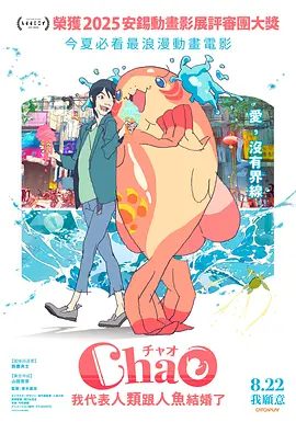 《流浪地球》系列从第一部的科幻战争到第二部引入数字生命的概念，逐步深化人性探讨。