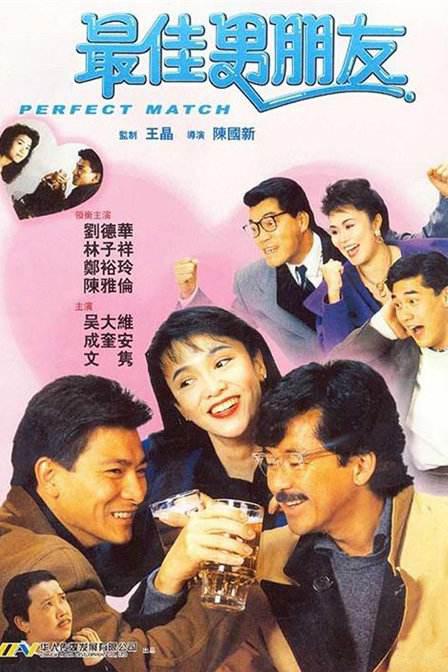 威廉王子与新娘凯特在白金汉宫阳台上向民众致意，并甜蜜接吻。