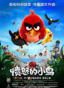 如此庞大的市场规模背后，是“谷子经济”与“动画寻根”的深度融合与互为补充。