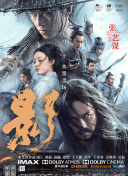 2022-09-07 2017两会:政协小组讨论 宋春丽、宋丹丹挽臂热聊 2017-03-04 一年一度，随着全国政协十二届五次会议3月3日下午开幕，被外媒称之为“中国政治日程表上最重要的事情”的“全国两会时间”隆重开启。