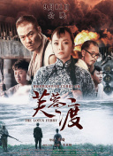 刘亦菲家族旧照曝光 个个是美人 2014-07-17 近日，有网友曝光一组“神仙姐姐”刘亦菲的家族照，姥姥、小姨和表姐的美照曝光，个个都是美人胚子，容貌秀丽，长相温婉。