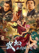 Q：你怎么看待文字的力量？