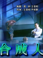 《再见六月》定档12.Goodbye June）发布片场照。