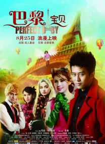 2025-02-27 《诡才之道》凭借别具一格的故事设定收获了良好口碑，豆瓣评分从点映时的7.7分稳步升至7.8分，观众纷纷留言称赞其“特别”“新颖”“情感共鸣强”。