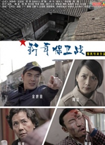 流行小天后泰勒·斯威夫特低调现身首映礼现场，支持男友乔·阿尔文新片。