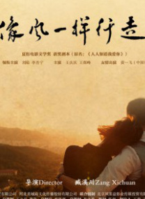 网友纷纷转发该试卷并微博@郭帆导演帮大家解答。
