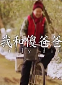 《爸爸去哪儿5》杜江秒变音痴 担心儿子魂不守舍 2017-09-25 9月20日，《爸爸去哪儿5》第二期如约而至，不少网友看完后都疯狂为杜江和嗯哼的表现打call。