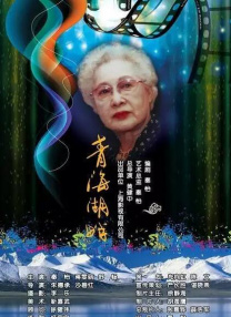 讲述同一世界观全新故事 6 马律师回归！