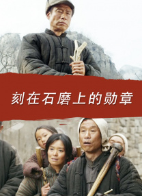 次大走样。