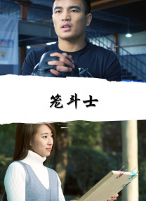 于真（章子怡 饰）与闺蜜女友（秦海璐 饰）闲聊，边走边啃瓜子非常休闲，还不时露出微笑。