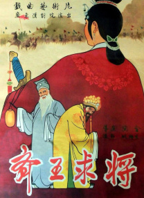这句宣传语提供了一种温柔的回望与释然，它不执着于拥有，而是致以祝福，契合了岁末人们渴望抛却烦恼、轻装前行，并寄望明天更好的普遍心境，是一种充满仪式感的“回望式祝福”。