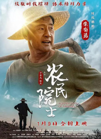 从小对画画和色彩的喜爱让崔睿意识到，色彩不仅仅是一种表面的装饰，它能够让大家更深层地挖掘人物内心和情绪。