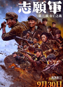此外，还有多部动画剧集释出全新片段。